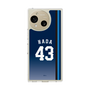 スリムプロテクションケース［ 埼玉西武ライオンズ- #43 HADA - ビジター ］