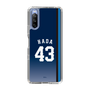 スリムプロテクションケース［ 埼玉西武ライオンズ- #43 HADA - ビジター ］