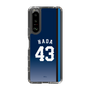 スリムプロテクションケース［ 埼玉西武ライオンズ- #43 HADA - ビジター ］