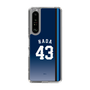 スリムプロテクションケース［ 埼玉西武ライオンズ- #43 HADA - ビジター ］