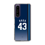 スリムプロテクションケース［ 埼玉西武ライオンズ- #43 HADA - ビジター ］