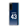 スリムプロテクションケース［ 埼玉西武ライオンズ- #43 HADA - ビジター ］