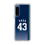 スリムプロテクションケース［ 埼玉西武ライオンズ- #43 HADA - ビジター ］