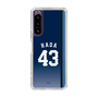 スリムプロテクションケース［ 埼玉西武ライオンズ- #43 HADA - ビジター ］