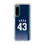 スリムプロテクションケース［ 埼玉西武ライオンズ- #43 HADA - ビジター ］