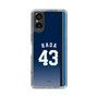 スリムプロテクションケース［ 埼玉西武ライオンズ- #43 HADA - ビジター ］