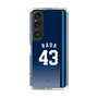 スリムプロテクションケース［ 埼玉西武ライオンズ- #43 HADA - ビジター ］