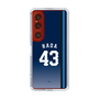 スリムプロテクションケース［ 埼玉西武ライオンズ- #43 HADA - ビジター ］
