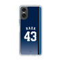 スリムプロテクションケース［ 埼玉西武ライオンズ- #43 HADA - ビジター ］