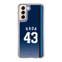 スリムプロテクションケース［ 埼玉西武ライオンズ- #43 HADA - ビジター ］