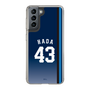 スリムプロテクションケース［ 埼玉西武ライオンズ- #43 HADA - ビジター ］