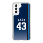スリムプロテクションケース［ 埼玉西武ライオンズ- #43 HADA - ビジター ］