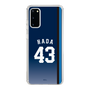 スリムプロテクションケース［ 埼玉西武ライオンズ- #43 HADA - ビジター ］