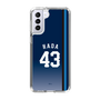 スリムプロテクションケース［ 埼玉西武ライオンズ- #43 HADA - ビジター ］