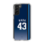 スリムプロテクションケース［ 埼玉西武ライオンズ- #43 HADA - ビジター ］