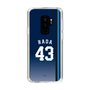 スリムプロテクションケース［ 埼玉西武ライオンズ- #43 HADA - ビジター ］