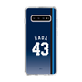 スリムプロテクションケース［ 埼玉西武ライオンズ- #43 HADA - ビジター ］