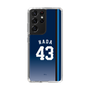 スリムプロテクションケース［ 埼玉西武ライオンズ- #43 HADA - ビジター ］