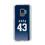 スリムプロテクションケース［ 埼玉西武ライオンズ- #43 HADA - ビジター ］