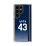 スリムプロテクションケース［ 埼玉西武ライオンズ- #43 HADA - ビジター ］