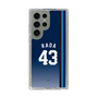 スリムプロテクションケース［ 埼玉西武ライオンズ- #43 HADA - ビジター ］