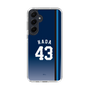 スリムプロテクションケース［ 埼玉西武ライオンズ- #43 HADA - ビジター ］