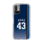 スリムプロテクションケース［ 埼玉西武ライオンズ- #43 HADA - ビジター ］