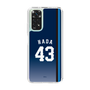 スリムプロテクションケース［ 埼玉西武ライオンズ- #43 HADA - ビジター ］