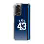 スリムプロテクションケース［ 埼玉西武ライオンズ- #43 HADA - ビジター ］