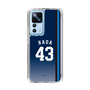 スリムプロテクションケース［ 埼玉西武ライオンズ- #43 HADA - ビジター ］
