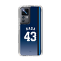 スリムプロテクションケース［ 埼玉西武ライオンズ- #43 HADA - ビジター ］