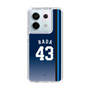 スリムプロテクションケース［ 埼玉西武ライオンズ- #43 HADA - ビジター ］