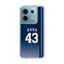 スリムプロテクションケース［ 埼玉西武ライオンズ- #43 HADA - ビジター ］