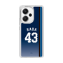 スリムプロテクションケース［ 埼玉西武ライオンズ- #43 HADA - ビジター ］