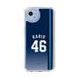 スリムプロテクションケース［ 埼玉西武ライオンズ- #46 KARIU - ビジター ］