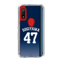 スリムプロテクションケース［ 埼玉西武ライオンズ- #47 SUGIYAMA - ビジター ］