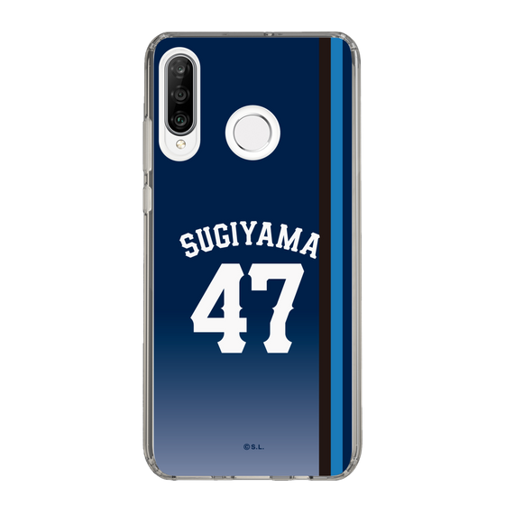 スリムプロテクションケース［ 埼玉西武ライオンズ- #47 SUGIYAMA - ビジター ］