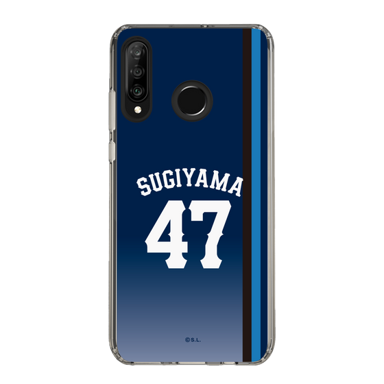 スリムプロテクションケース［ 埼玉西武ライオンズ- #47 SUGIYAMA - ビジター ］