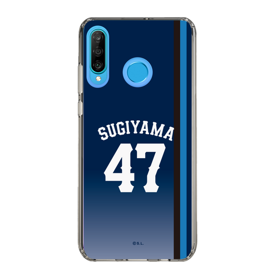 スリムプロテクションケース［ 埼玉西武ライオンズ- #47 SUGIYAMA - ビジター ］