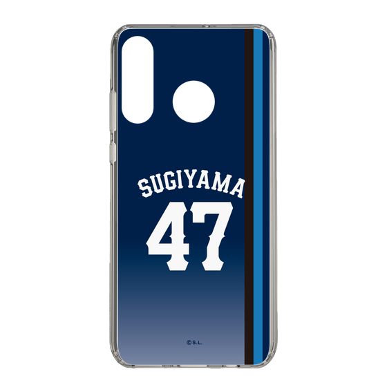 スリムプロテクションケース［ 埼玉西武ライオンズ- #47 SUGIYAMA - ビジター ］