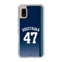 スリムプロテクションケース［ 埼玉西武ライオンズ- #47 SUGIYAMA - ビジター ］