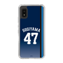 スリムプロテクションケース［ 埼玉西武ライオンズ- #47 SUGIYAMA - ビジター ］