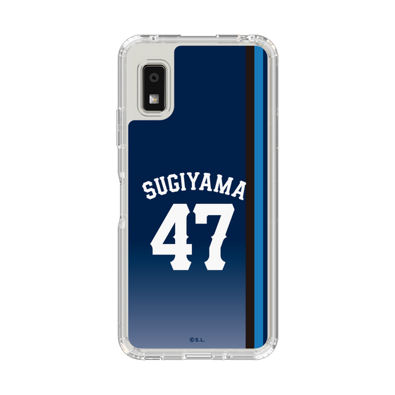 スリムプロテクションケース［ 埼玉西武ライオンズ- #47 SUGIYAMA - ビジター ］