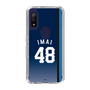 スリムプロテクションケース［ 埼玉西武ライオンズ- #48 IMAI - ビジター ］