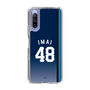 スリムプロテクションケース［ 埼玉西武ライオンズ- #48 IMAI - ビジター ］