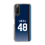 スリムプロテクションケース［ 埼玉西武ライオンズ- #48 IMAI - ビジター ］