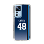 スリムプロテクションケース［ 埼玉西武ライオンズ- #48 IMAI - ビジター ］