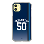 スリムプロテクションケース［ 埼玉西武ライオンズ- #50 TAKAMATSU - ビジター ］