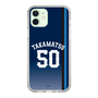 スリムプロテクションケース［ 埼玉西武ライオンズ- #50 TAKAMATSU - ビジター ］