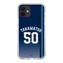 スリムプロテクションケース［ 埼玉西武ライオンズ- #50 TAKAMATSU - ビジター ］